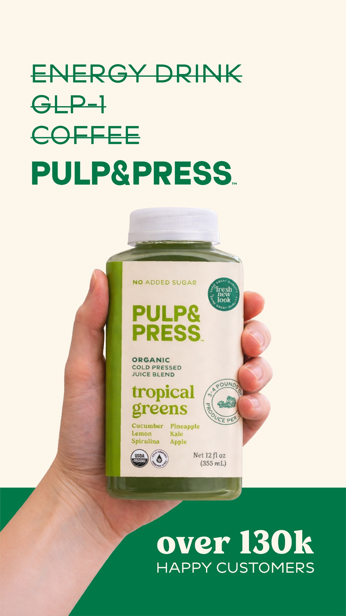 The Pulp & Press Juice Co. Facebook ad from Jan 5, 2026