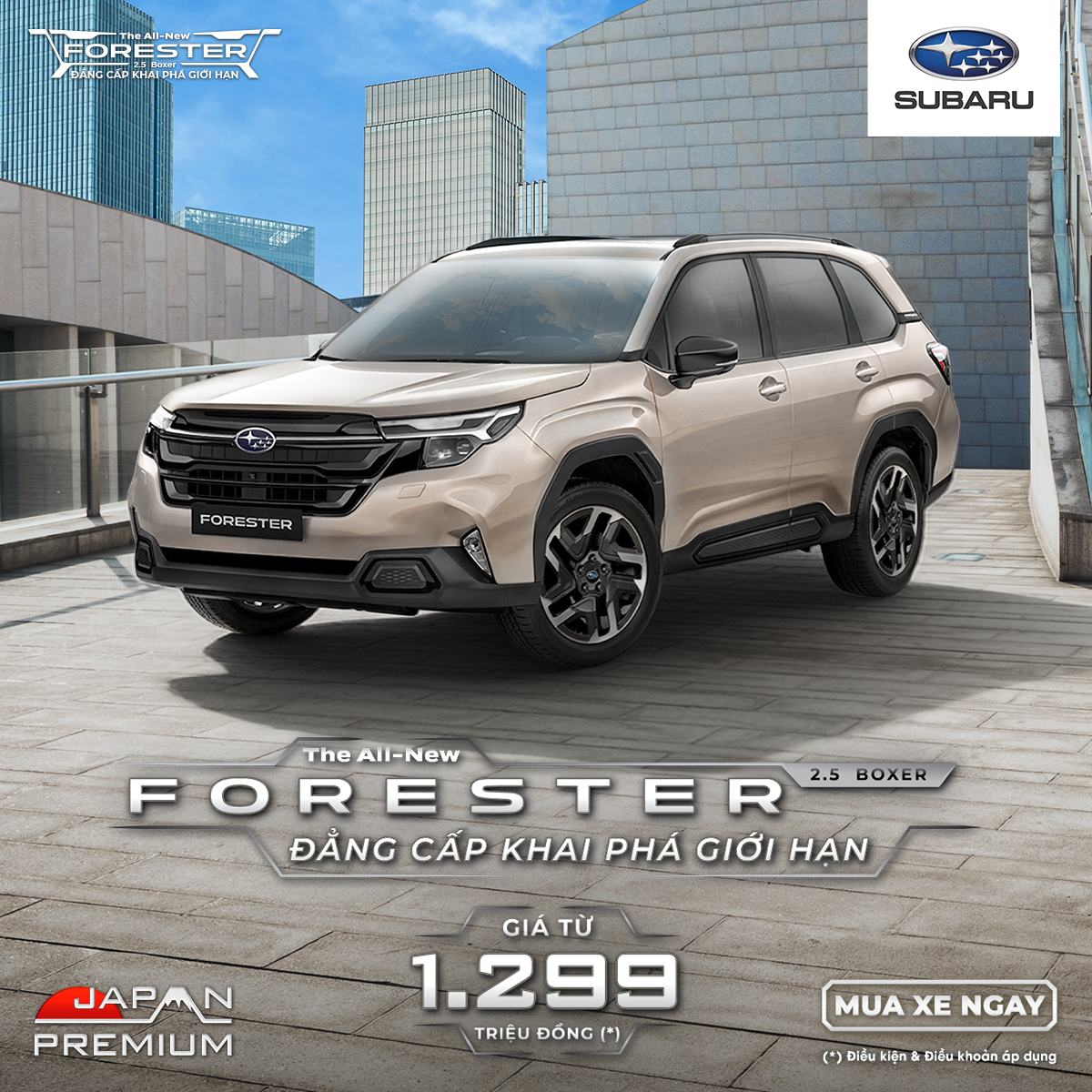 Subaru Asia Facebook ad