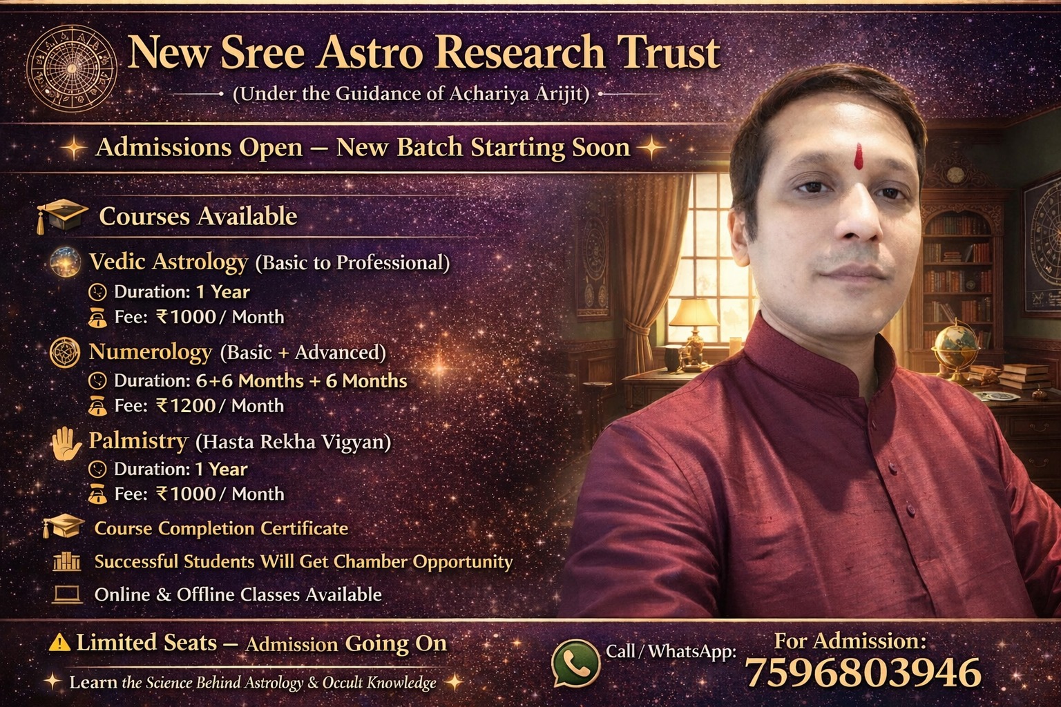 New Sree Astro Research Trust official Facebook ad: জ্যোতিষশাস্ত্র, সংখ্যাতত্ত্ব এবং বাস্তুবিদ্যার একটি…