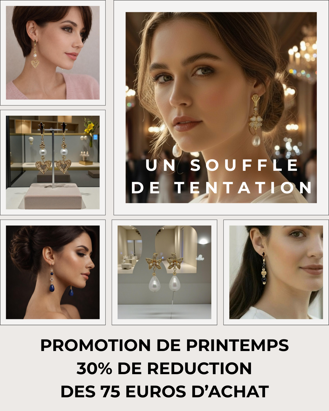La boite à merveilles Facebook ad