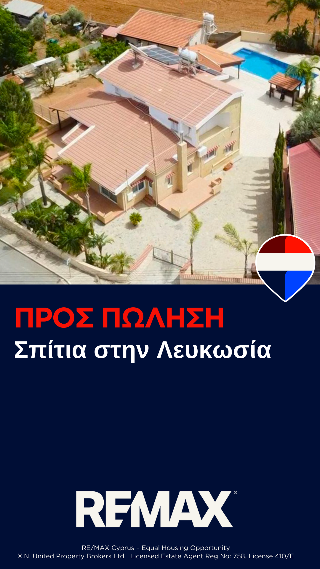 REMAX Cyprus Real Estate Agency Facebook ad