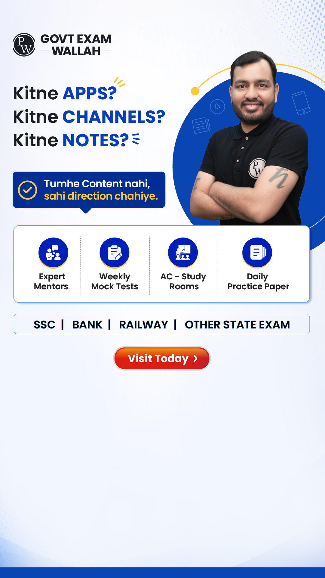PW Govt Exam Wallah Facebook ad