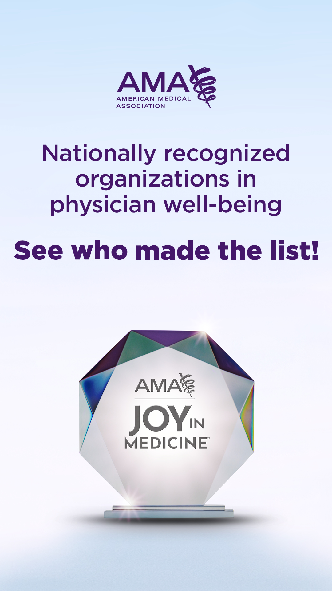 American Medical Association Facebook ad