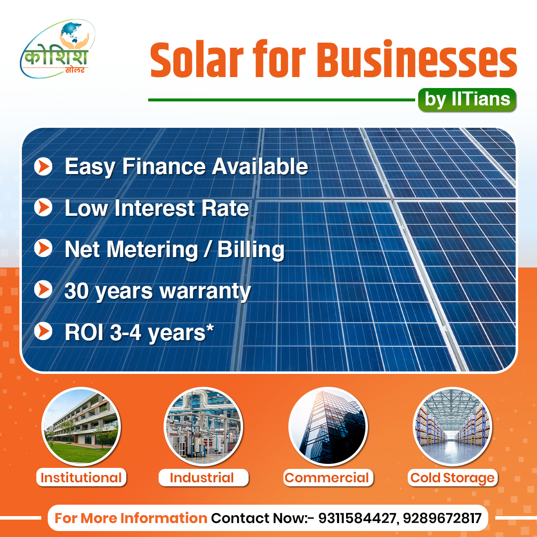 Koshish Sustainable Solutions Pvt Ltd Facebook ad: Industrial Power Bills Too High?