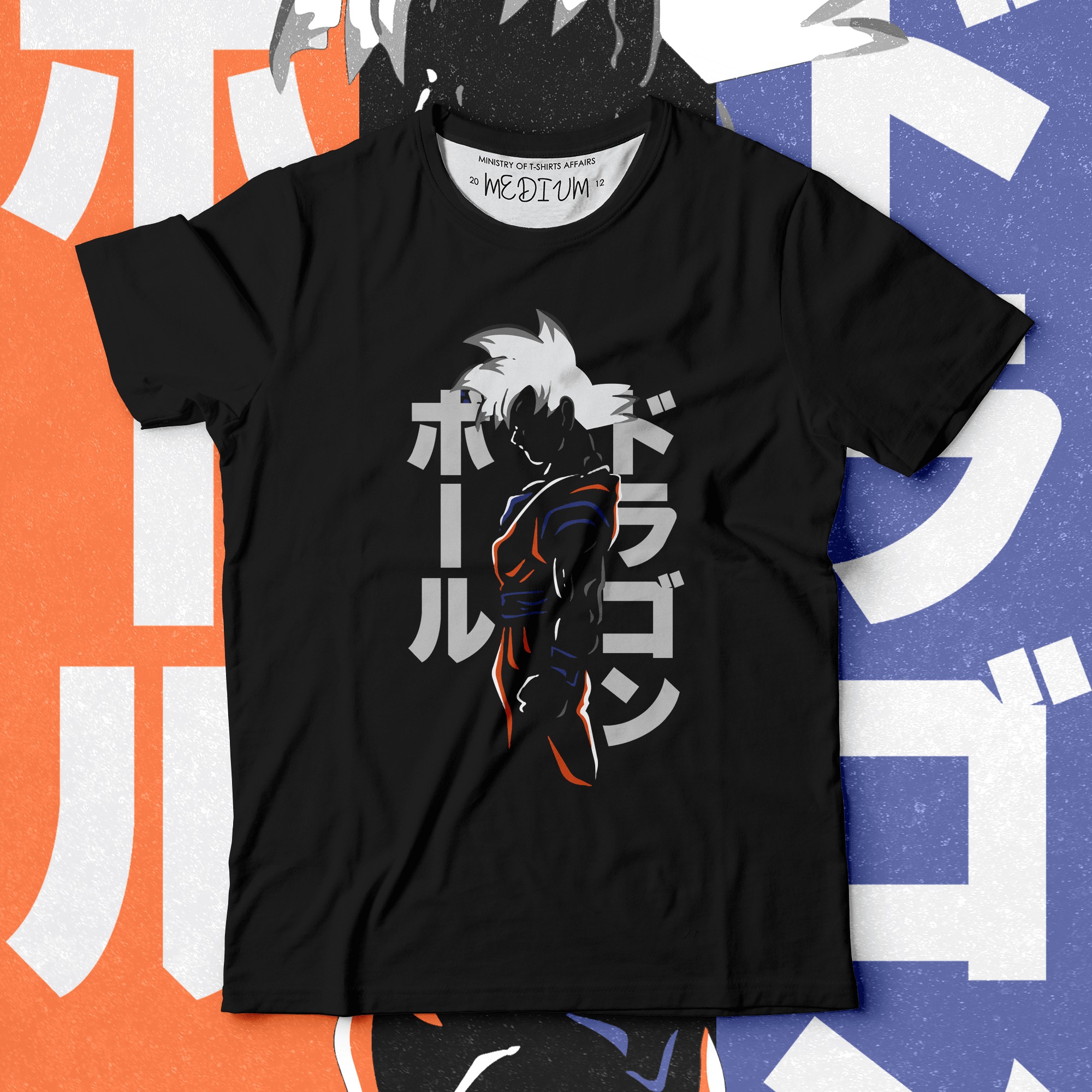 Ministry of T-Shirt's Affairs Facebook ad: Soft, breathable combed cotton meets bold digital prints…