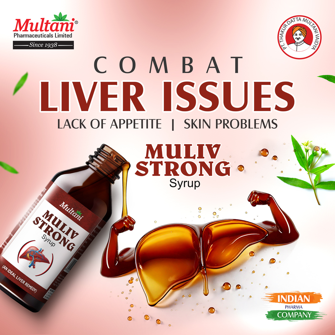 Multani Pharmaceuticals Facebook ad