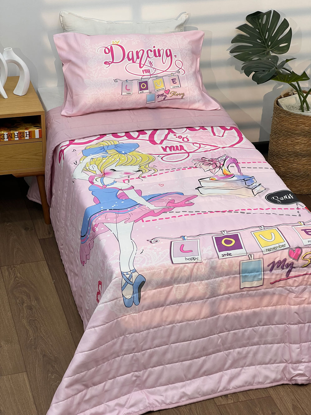 Ora Home - Linge De Maison Facebook ad: Transformez votre maison avec élégance et confort!