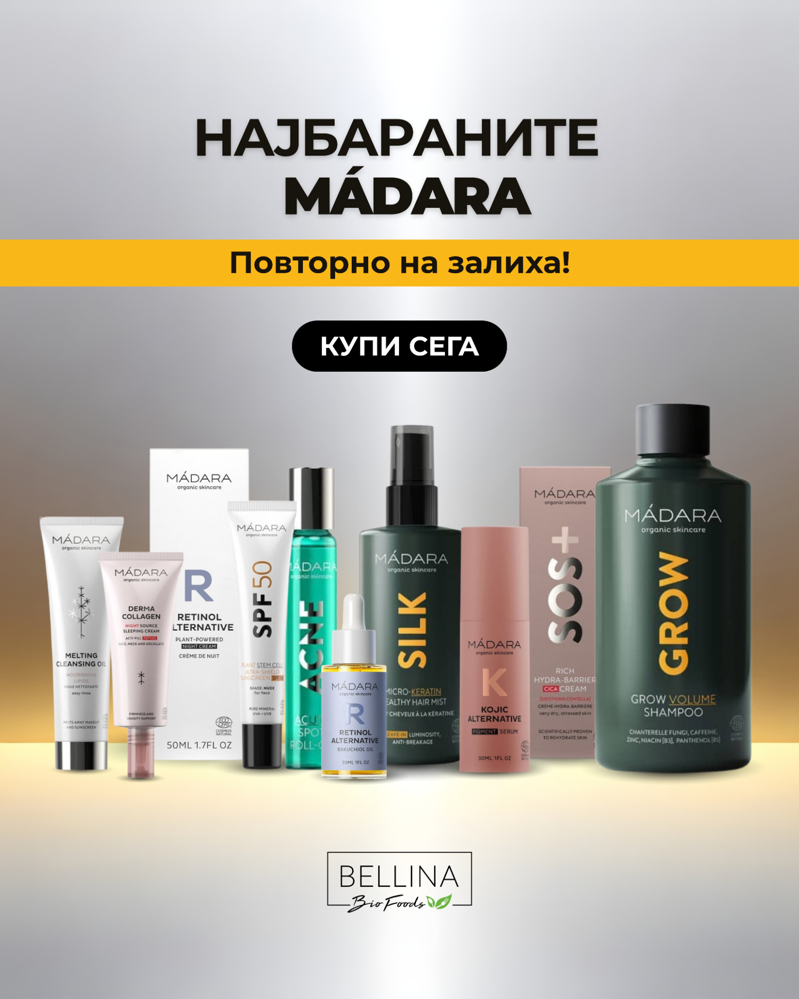 Bellina Facebook ad
