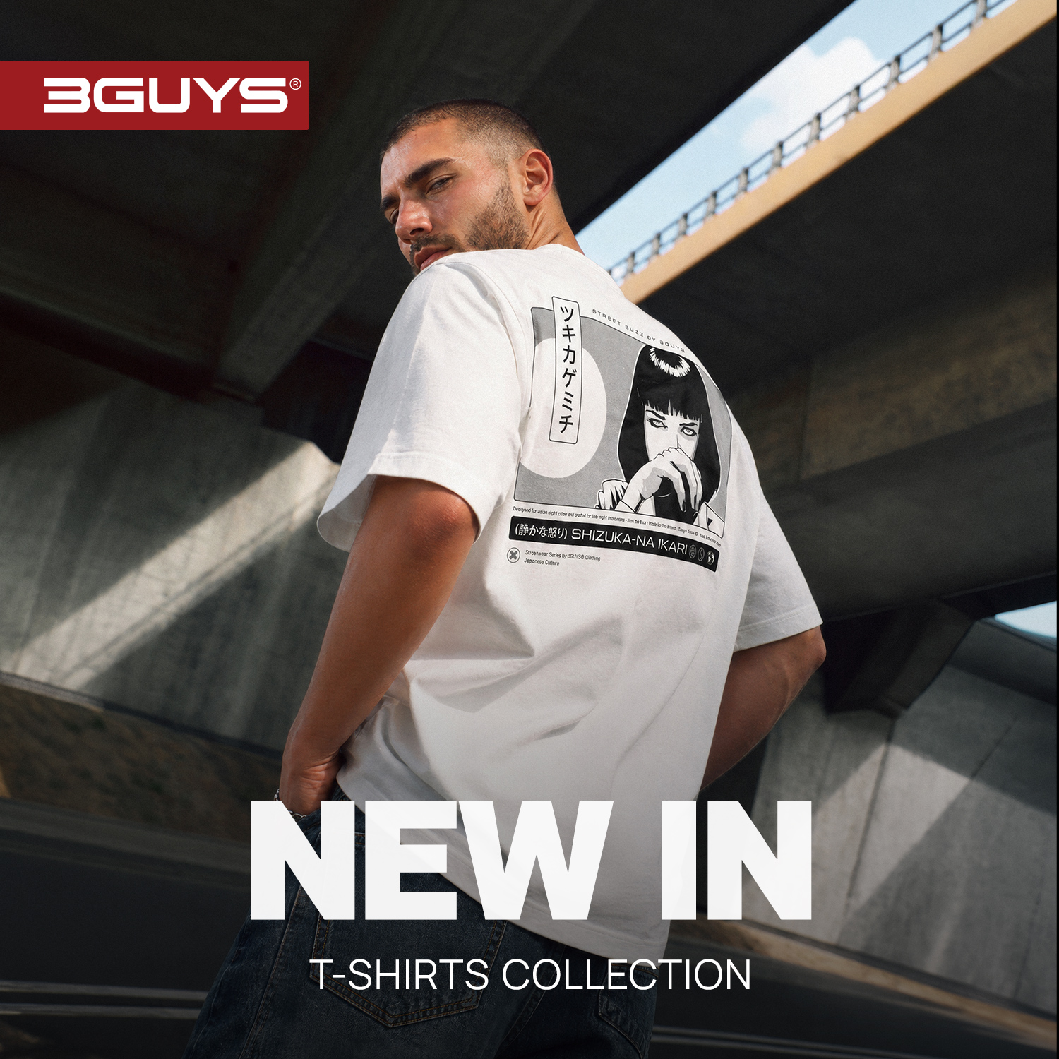 3GUYS Facebook ad: Level up your street game.