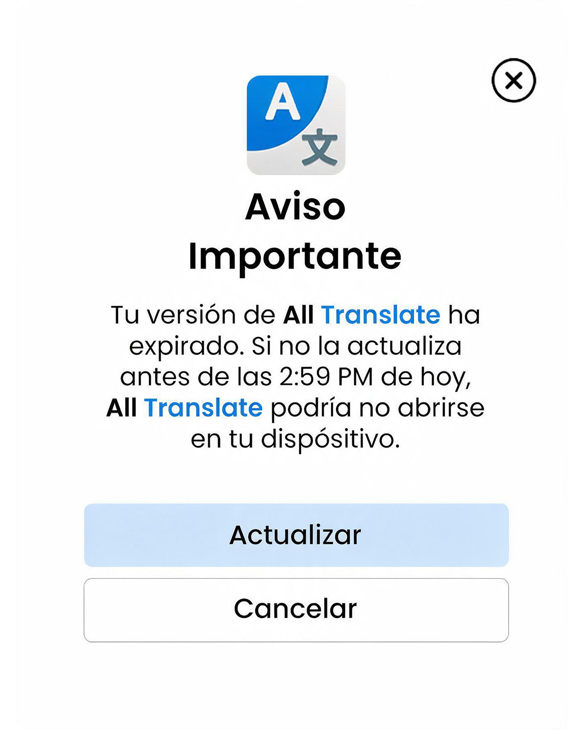 Frank Allen Facebook ad: Speak native, AI translates