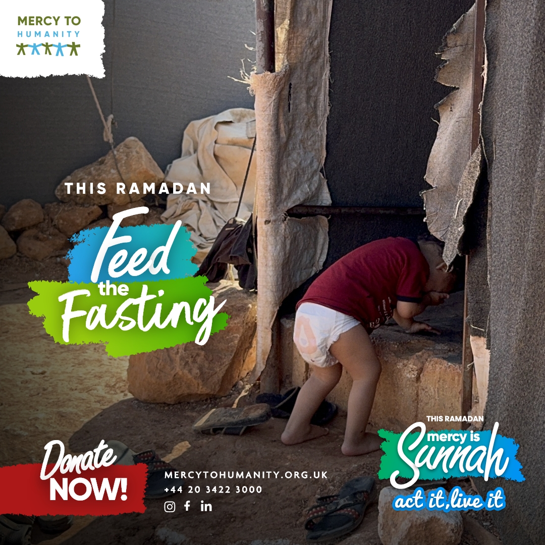 Mercy to Humanity - جَمْعِيَة رَحْمَةً لِلْعَالَمِين Facebook ad: Ramadan Iftaar Appeal