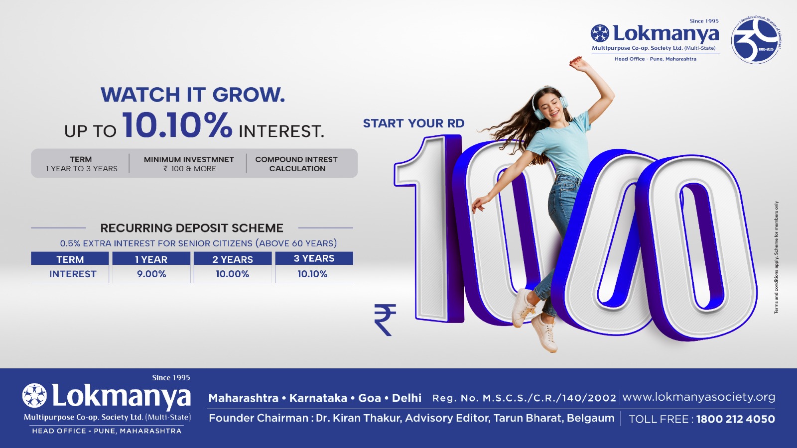 Lokmanya Facebook ad