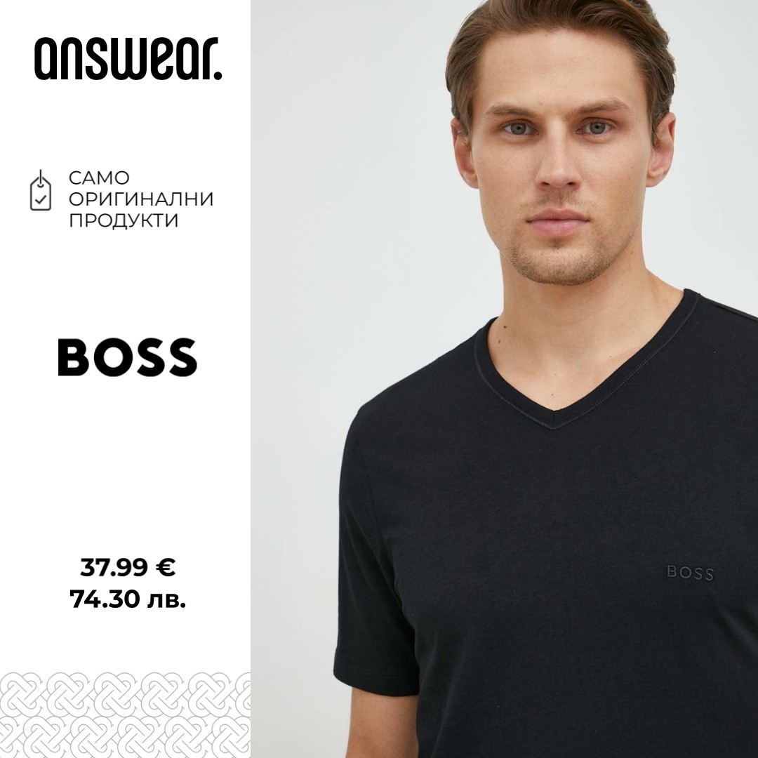 Answear BG Facebook ad