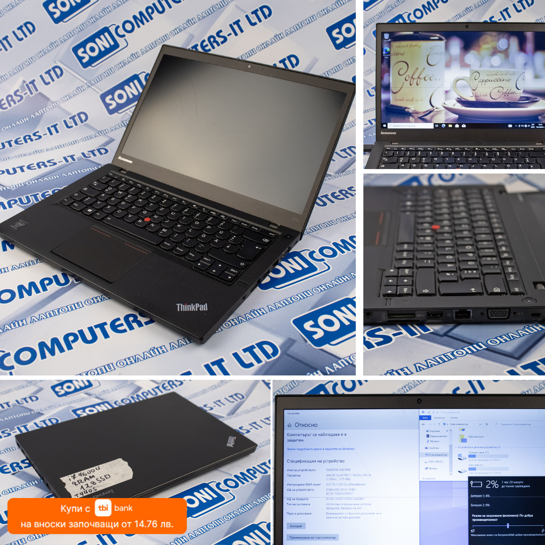 Soni Computers-It Facebook ad