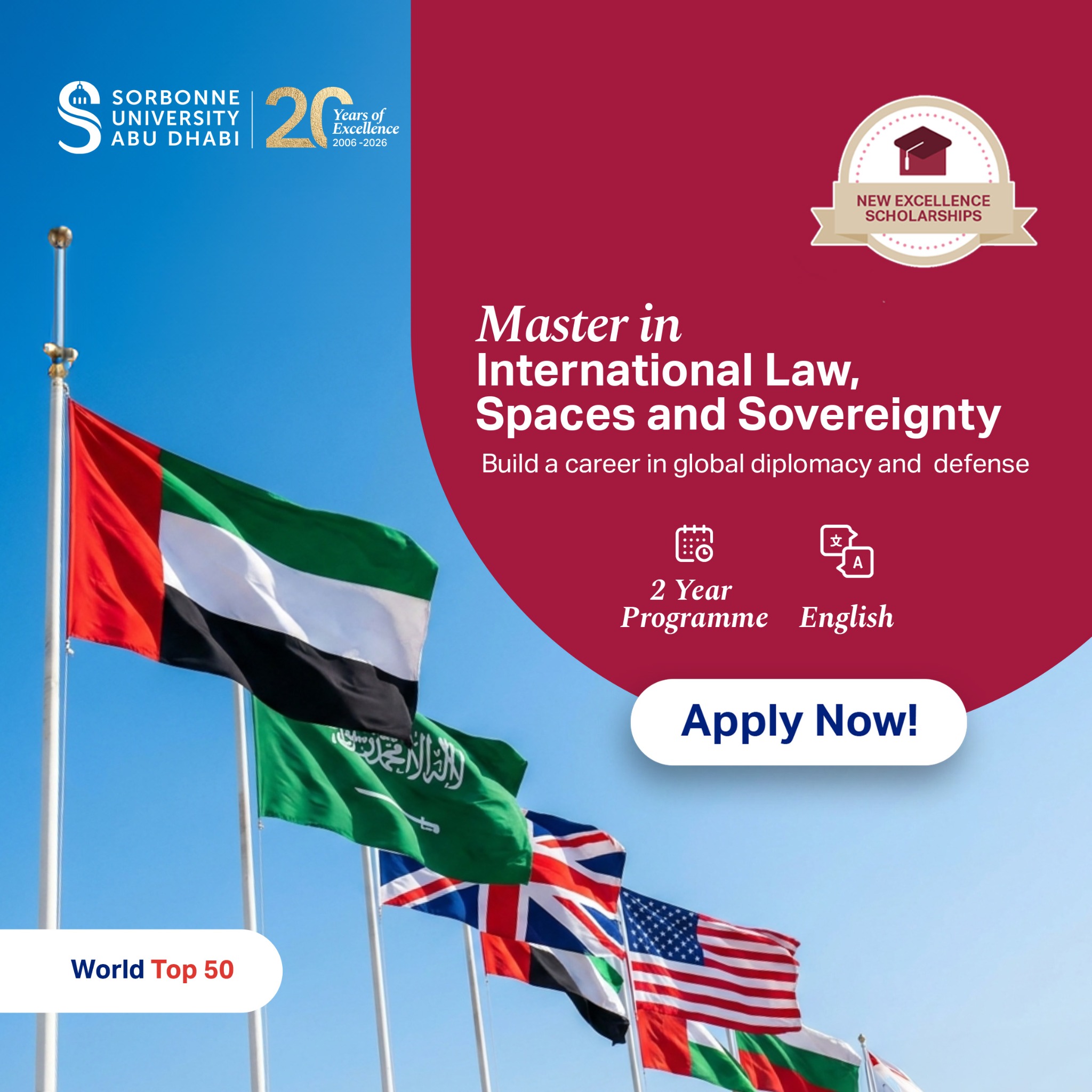 Sorbonne University Abu Dhabi Facebook ad