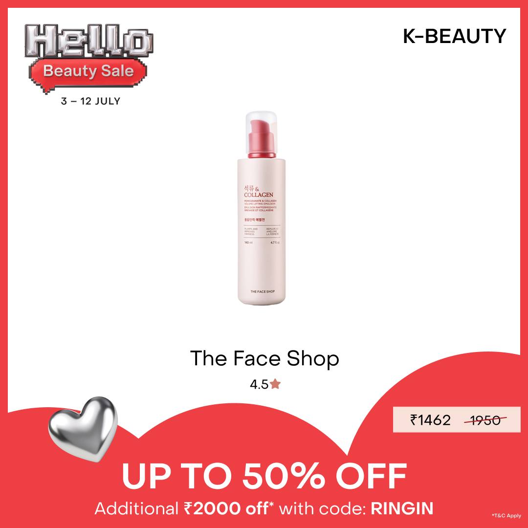 Tira Beauty Facebook ad