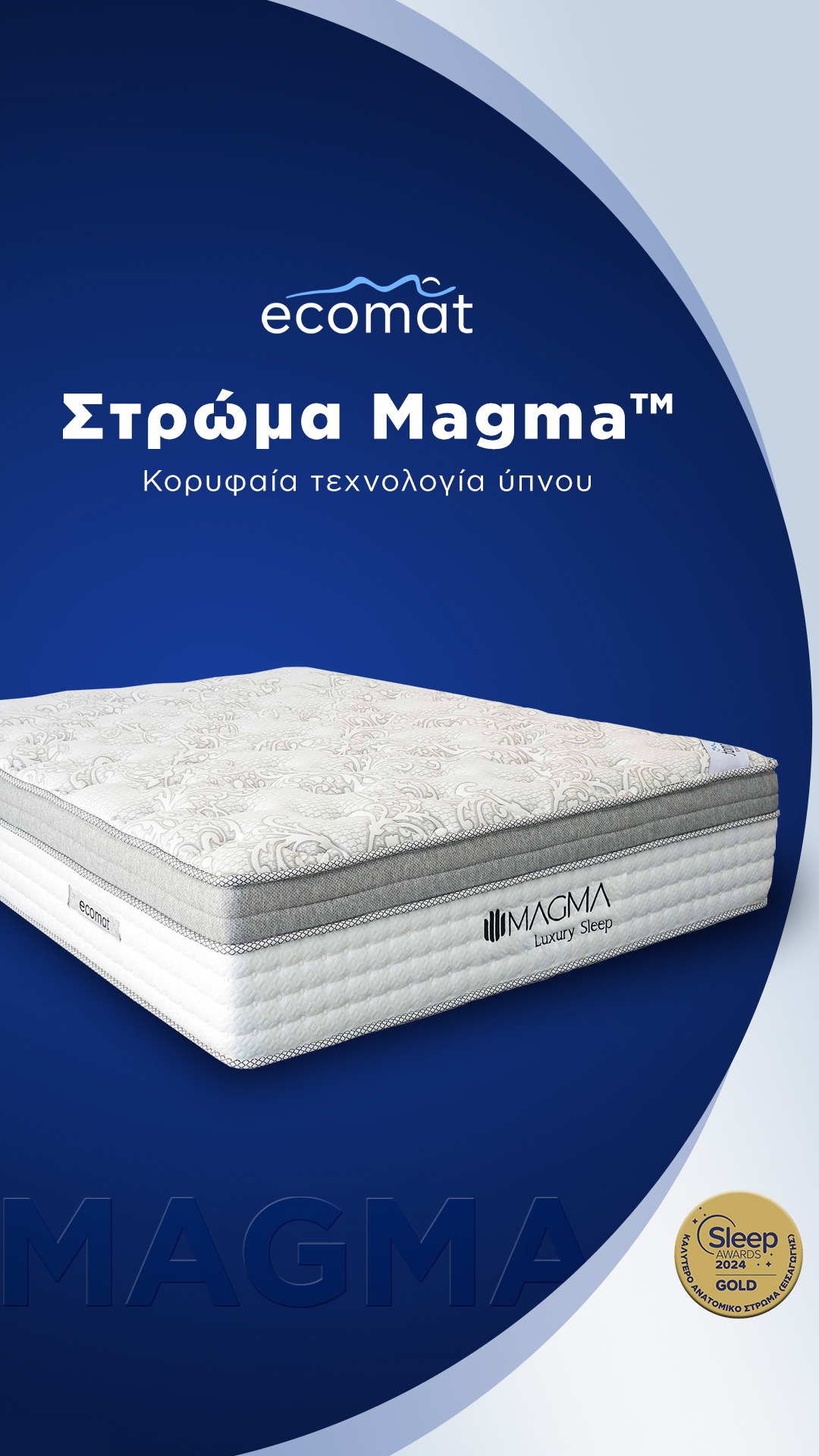 Eco-mat Facebook ad