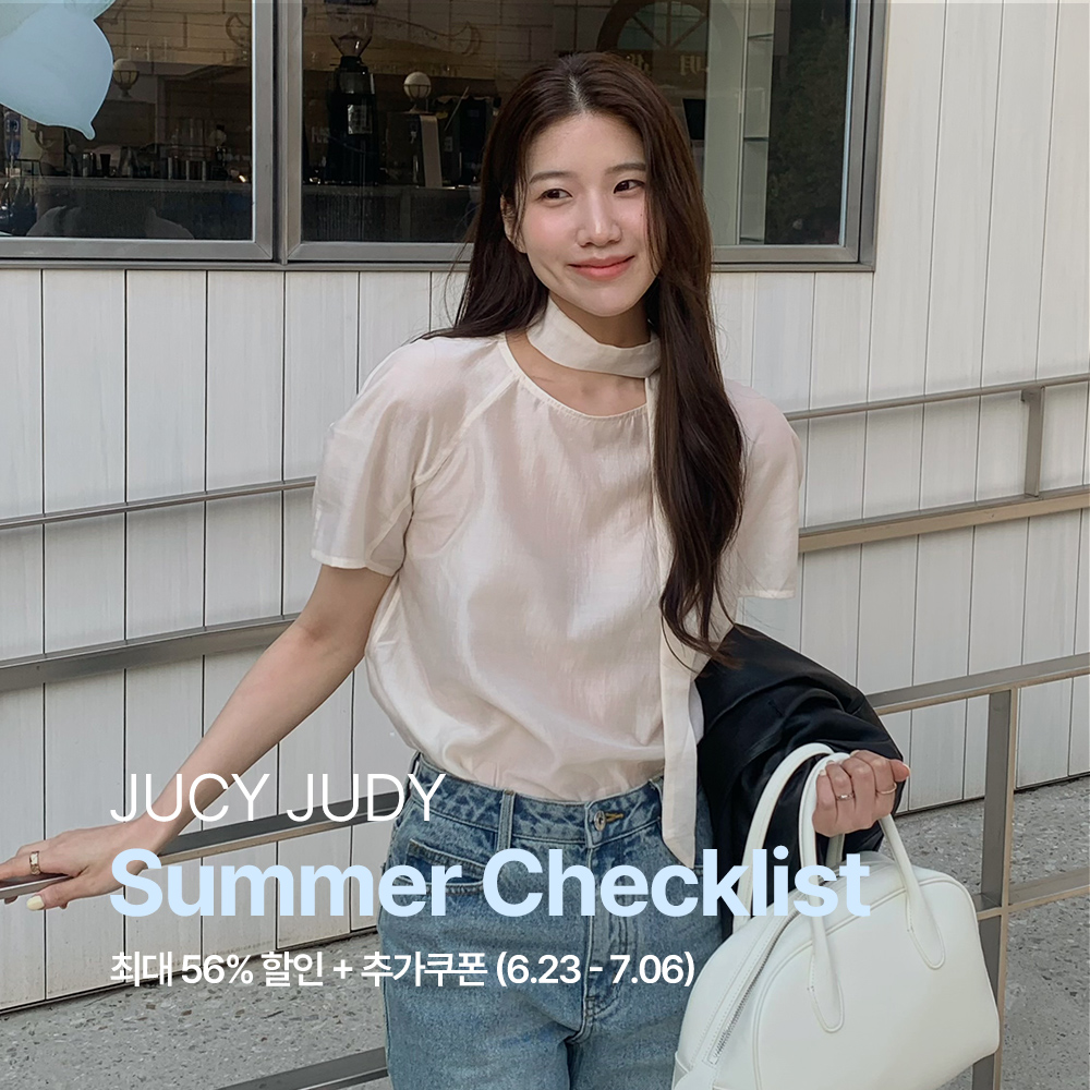 Jucyjudy Facebook ad: Summer Checklist