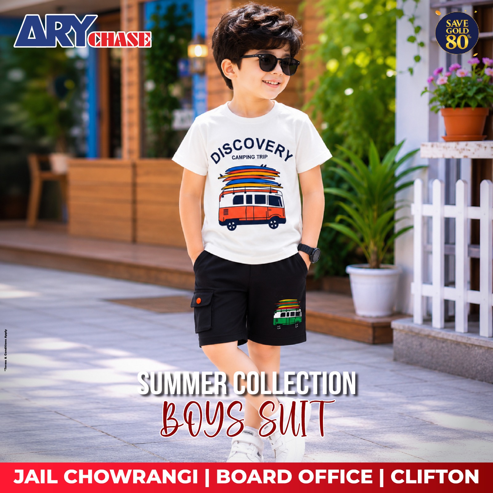 Chase Department Store Facebook ad