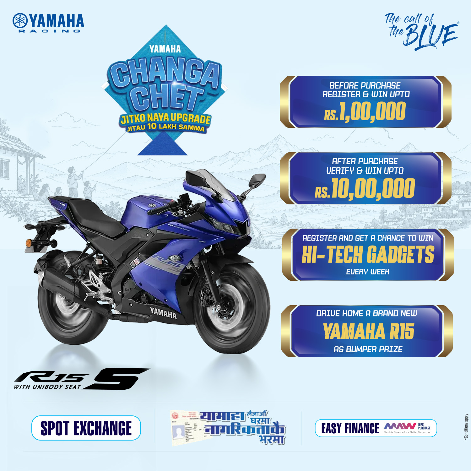 Yamaha Nepal Facebook ad: Yamaha Changa Chet