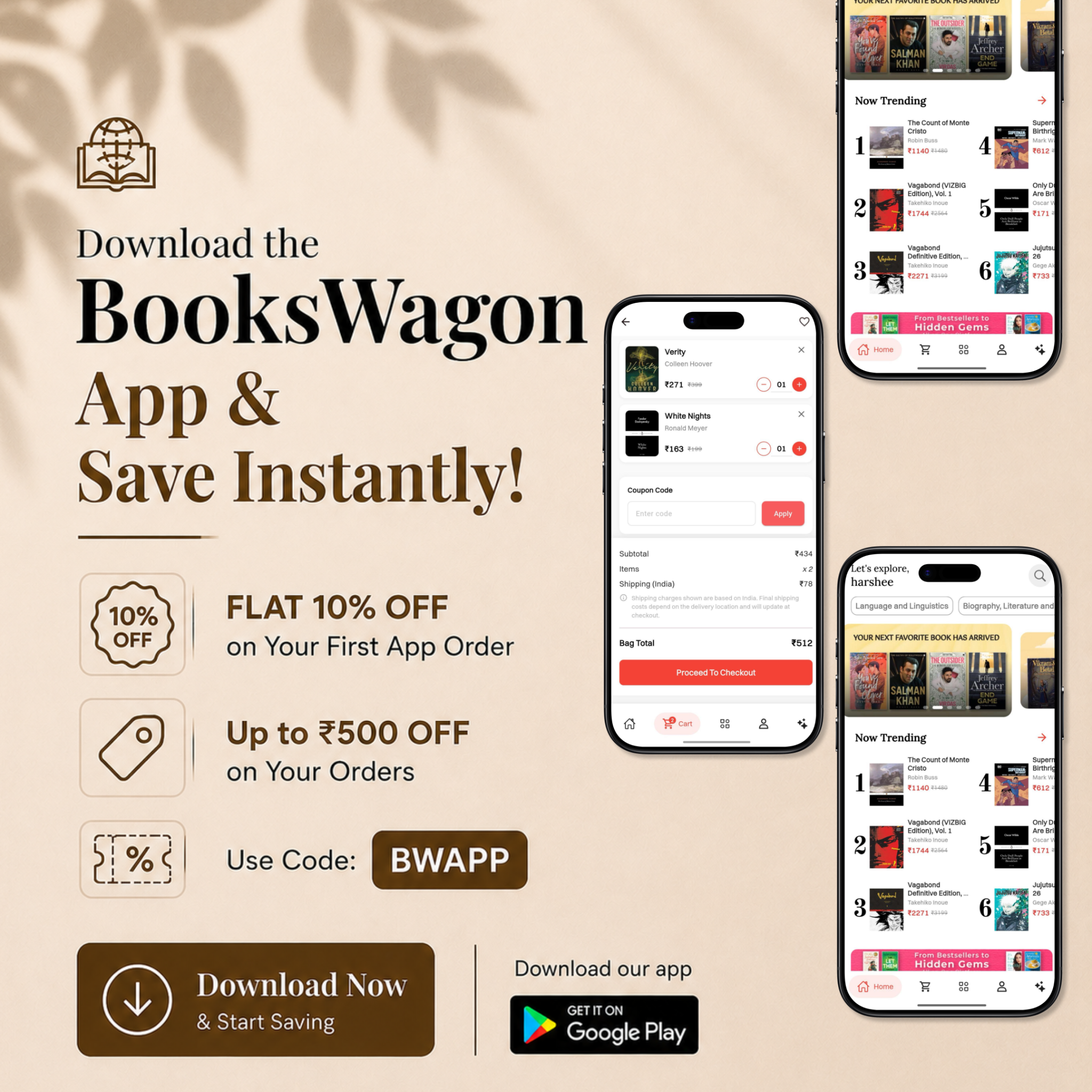 Bookswagon Facebook ad
