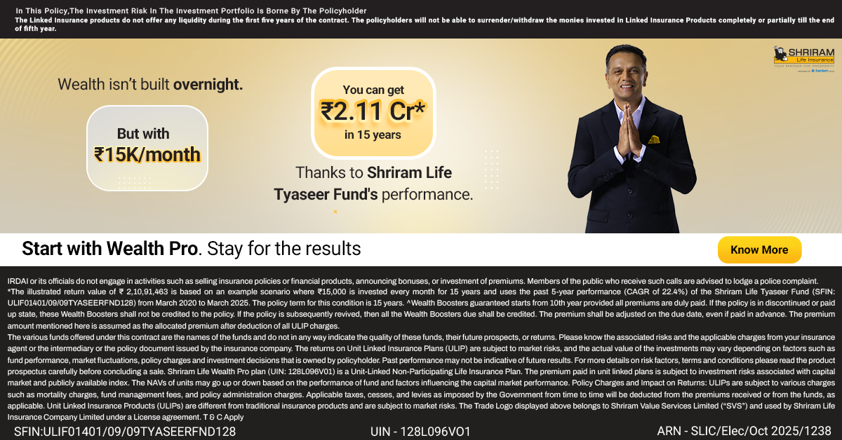 Shriram Life Insurance Facebook ad