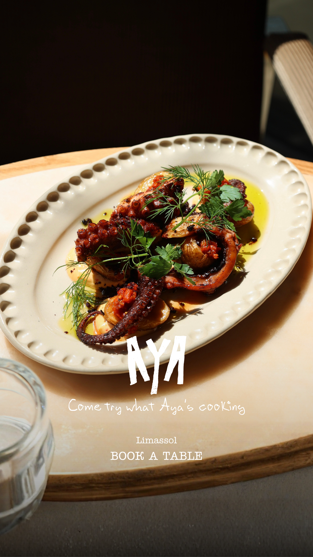 Aya Cooks Facebook ad