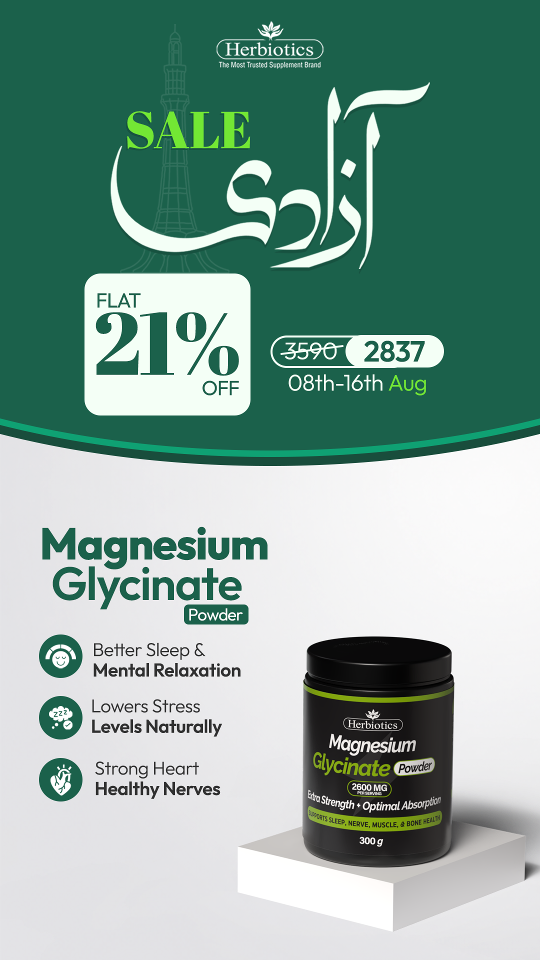 Herbiotics Facebook ad