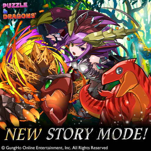 Puzzle & Dragons (North America) - GungHo Facebook ad