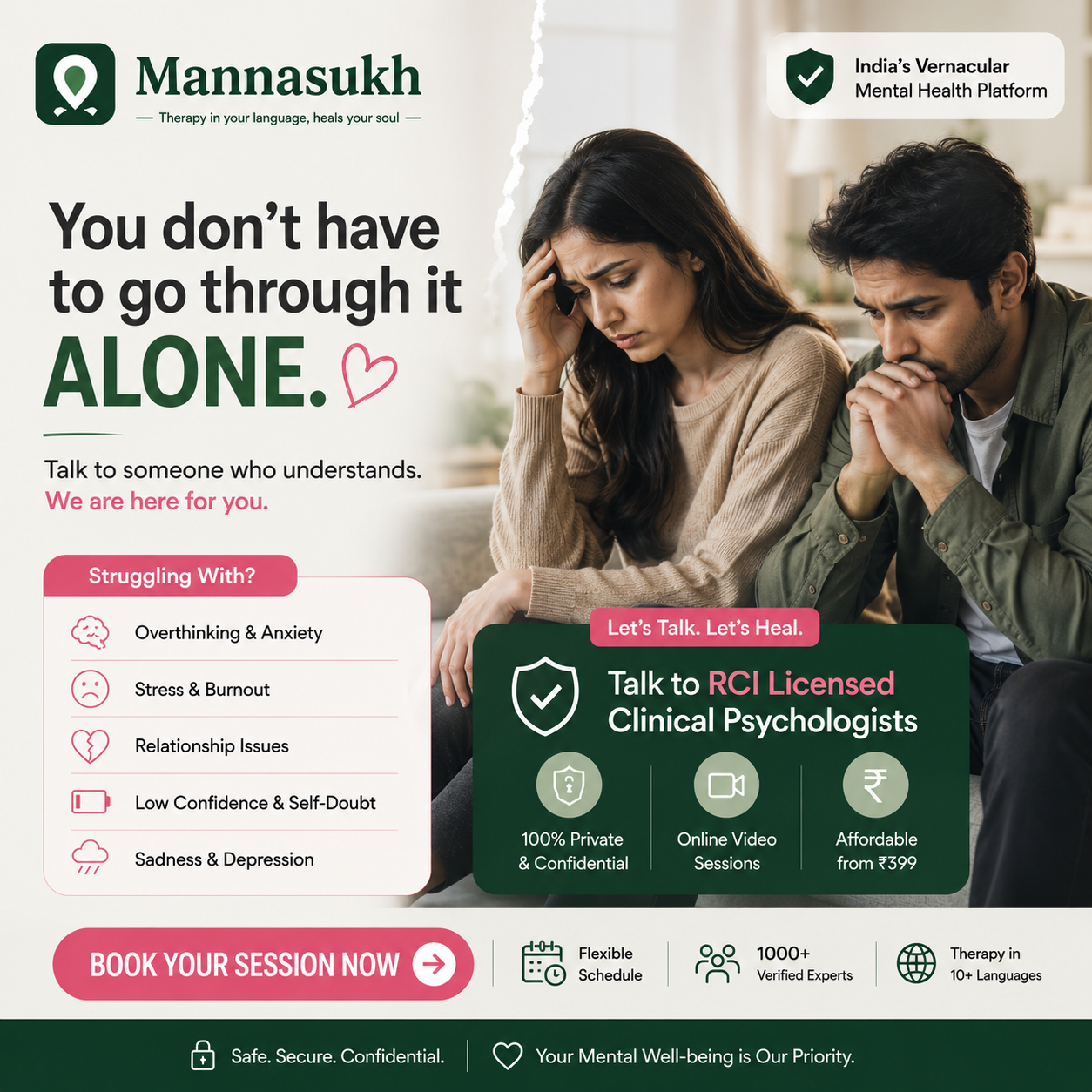 Mannasukh Facebook ad: Some struggles aren’t visible to others.