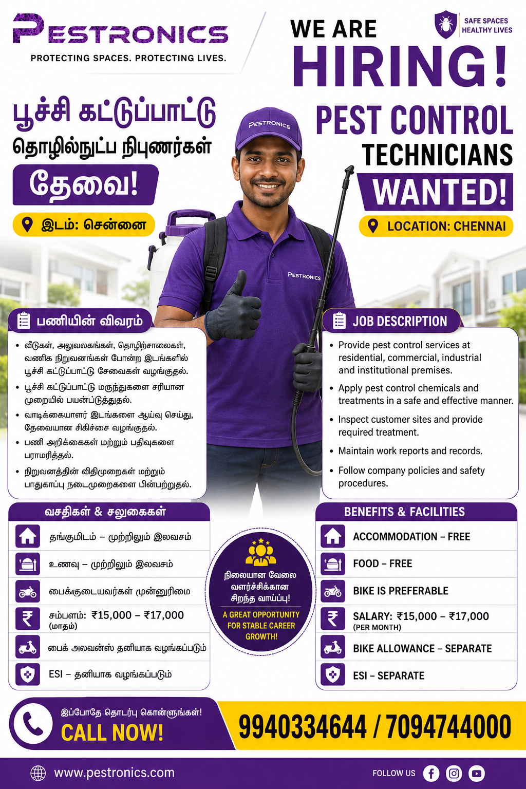 Pestronics services pvt ltd Facebook ad