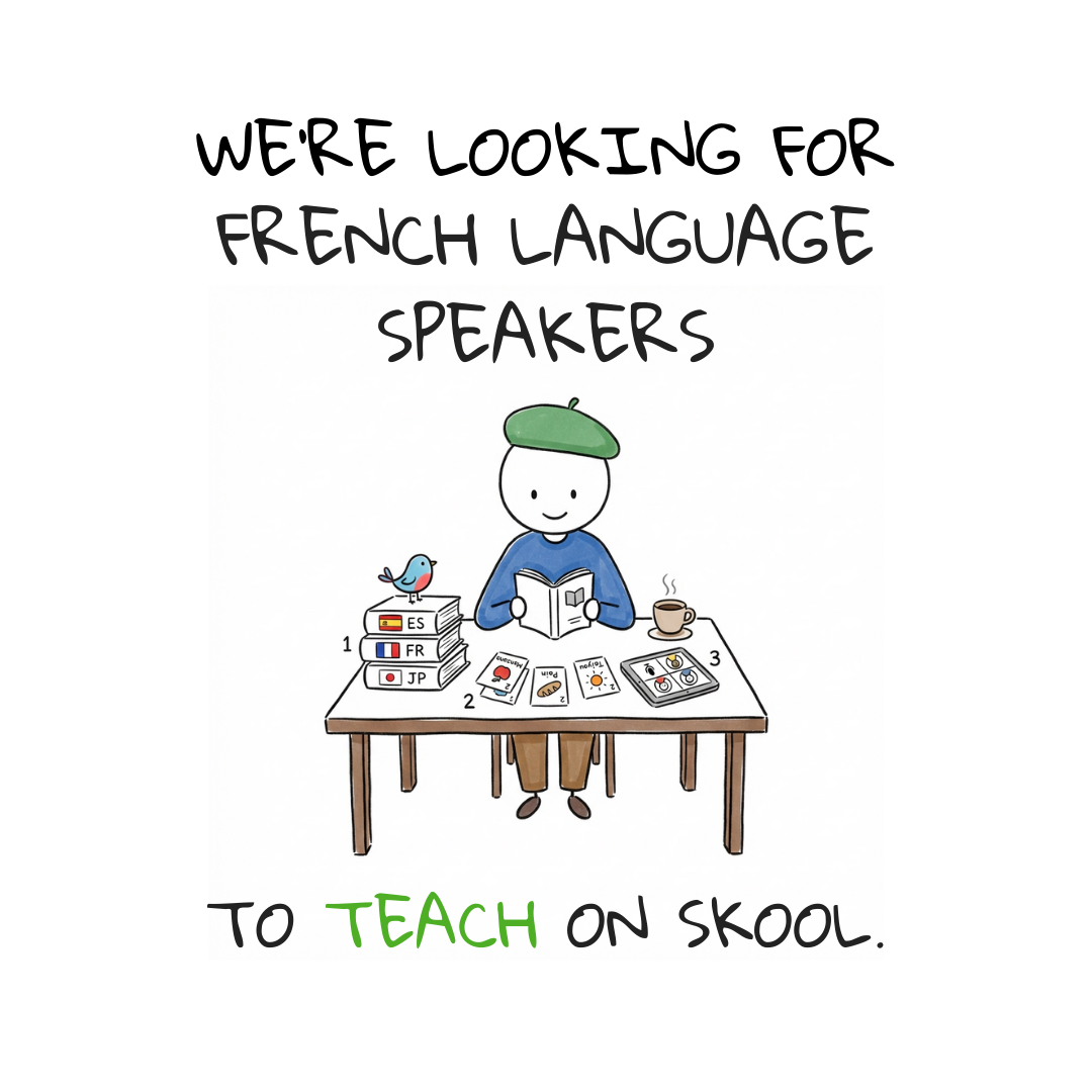 Skool Facebook ad