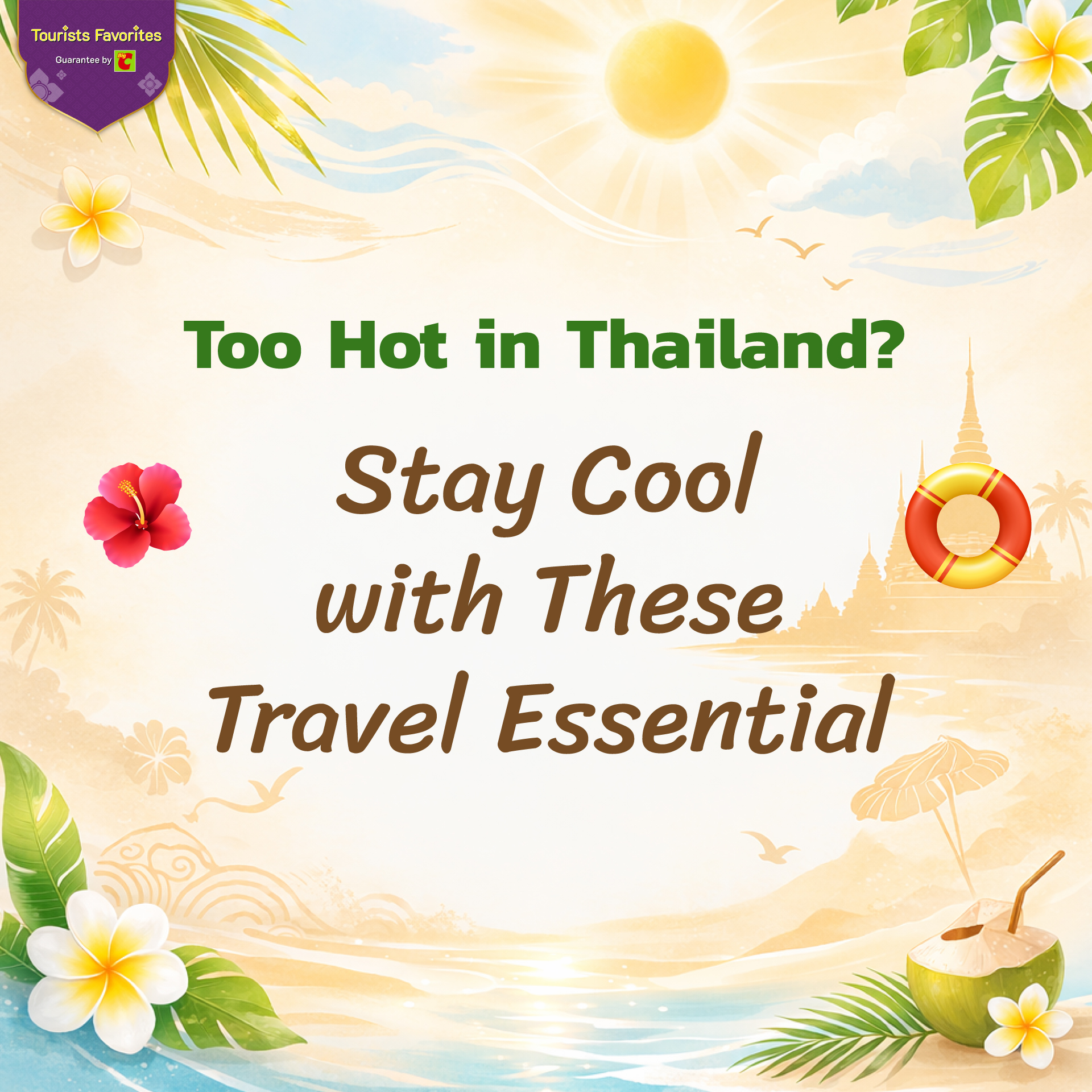 Big C Tourists Favorites. Facebook ad