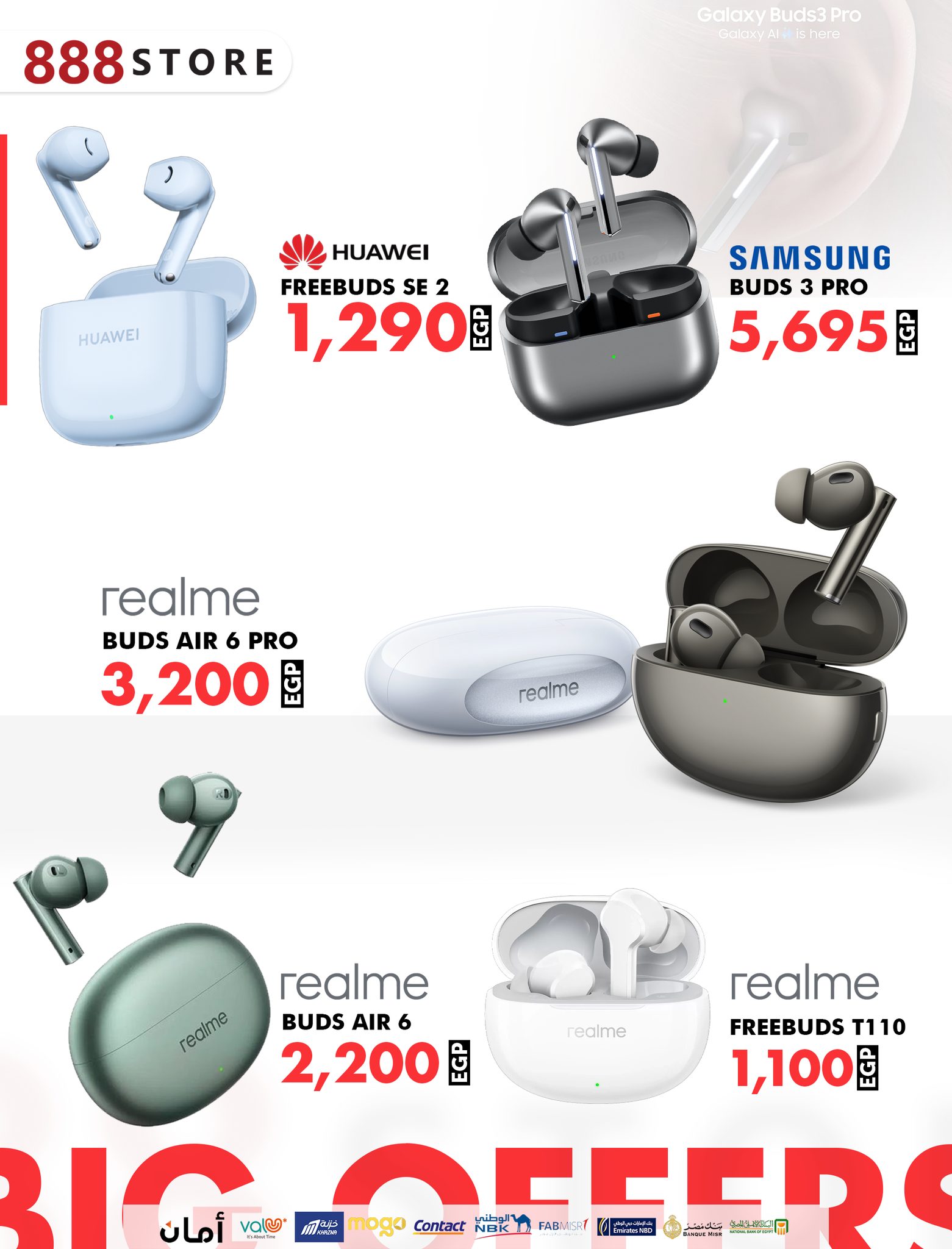 888 Mobile Store Facebook ad