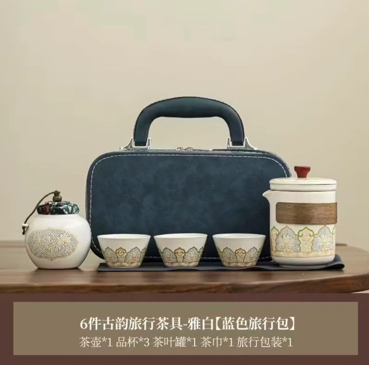 Anaiza Nest Facebook ad from Jul 31, 2026