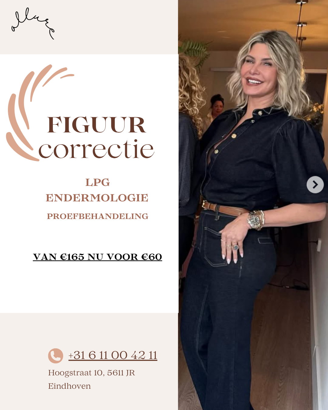 Allure Skin & Body Facebook ad: Alleen deze week