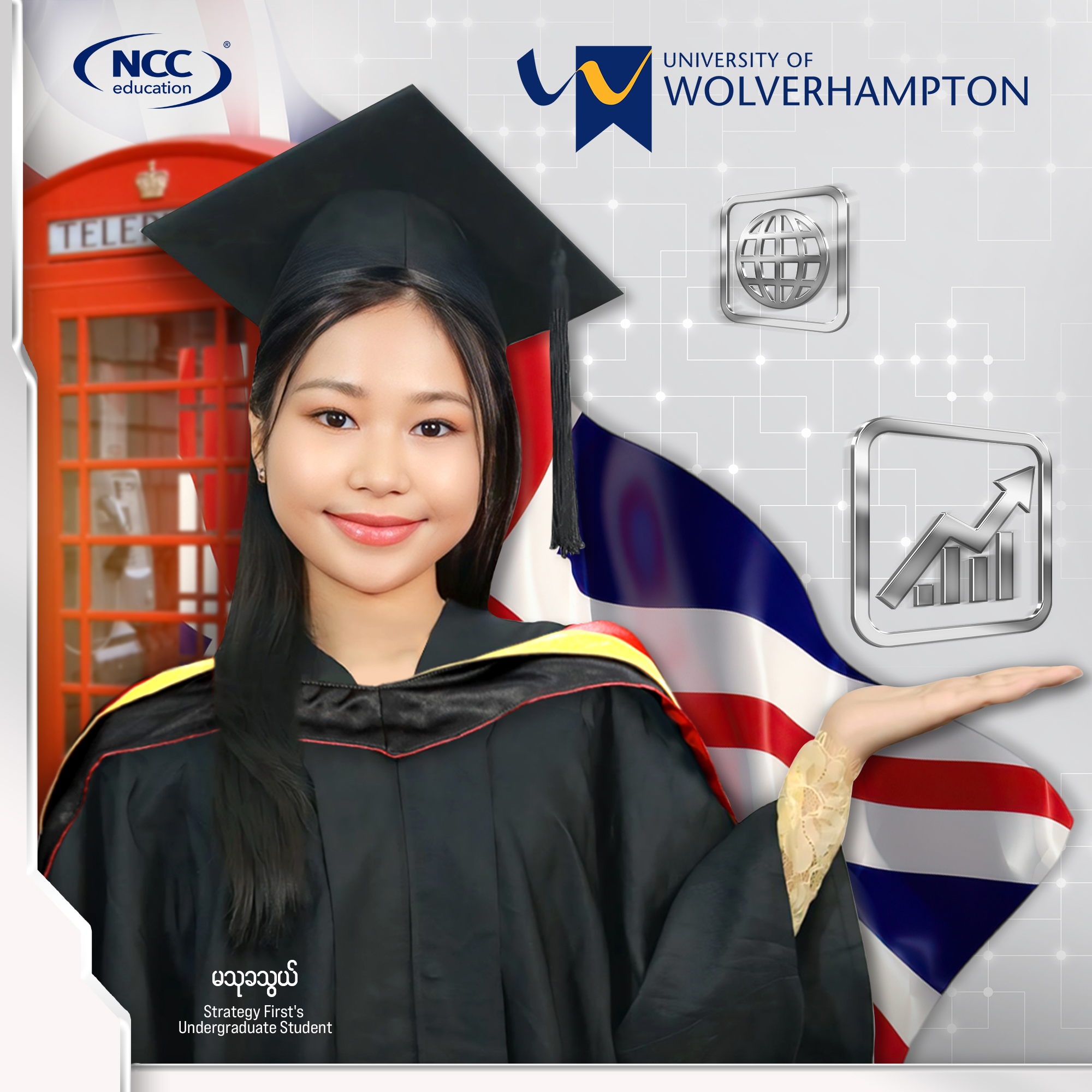 Strategy First International College Facebook ad