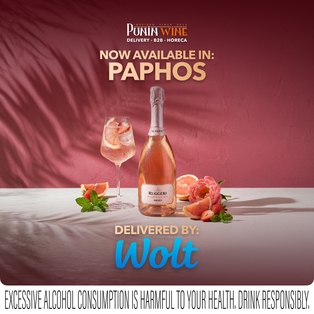 Punin Wine Cyprus Facebook ad