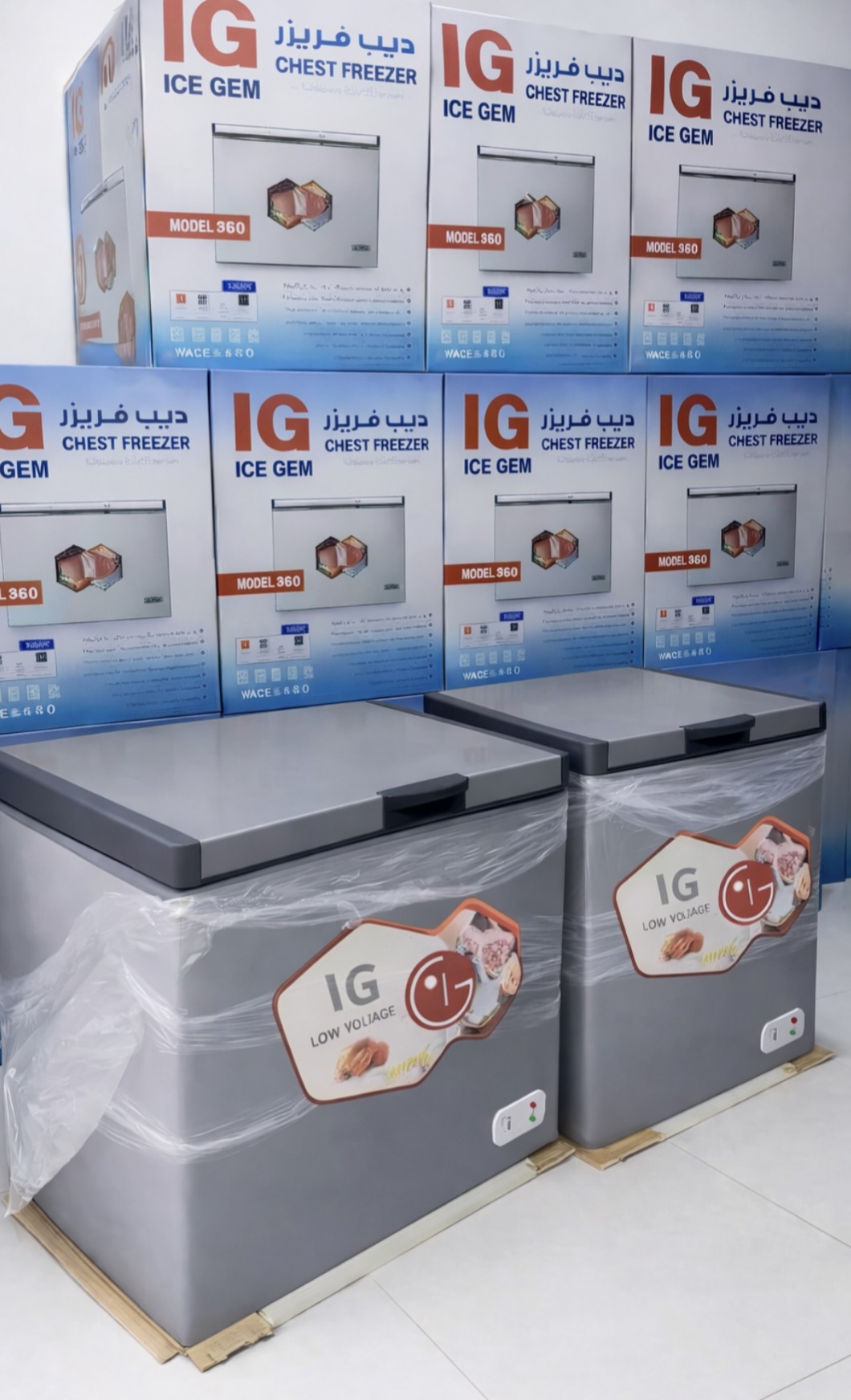 شركة أى جي للأجهزة الكهربائية Facebook ad: ايوة دا بجد عرض التصفيات شغال لمدة أسبوع