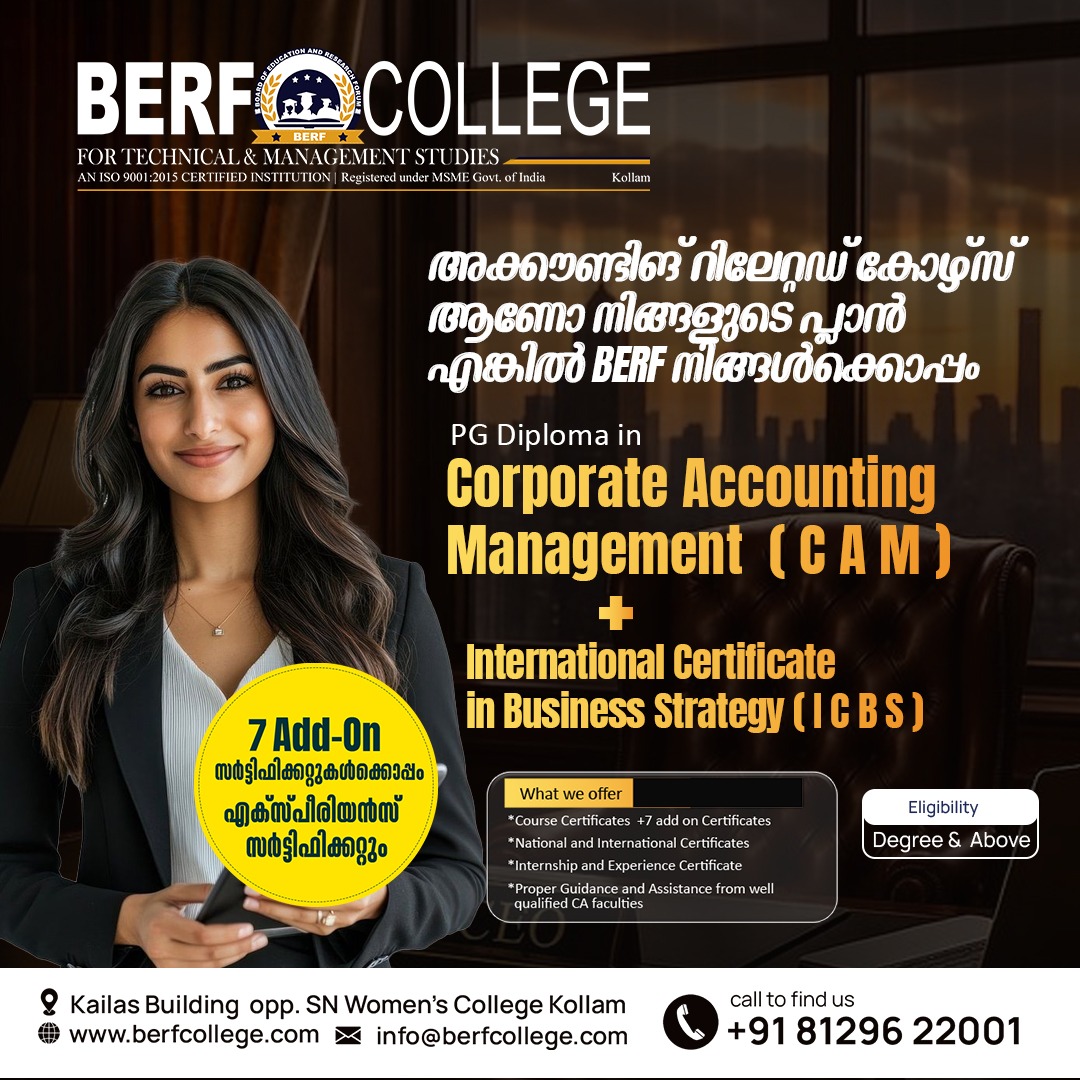 Berf College for HR Management & Commerce Facebook ad: Build a Smart Career in Accounting!