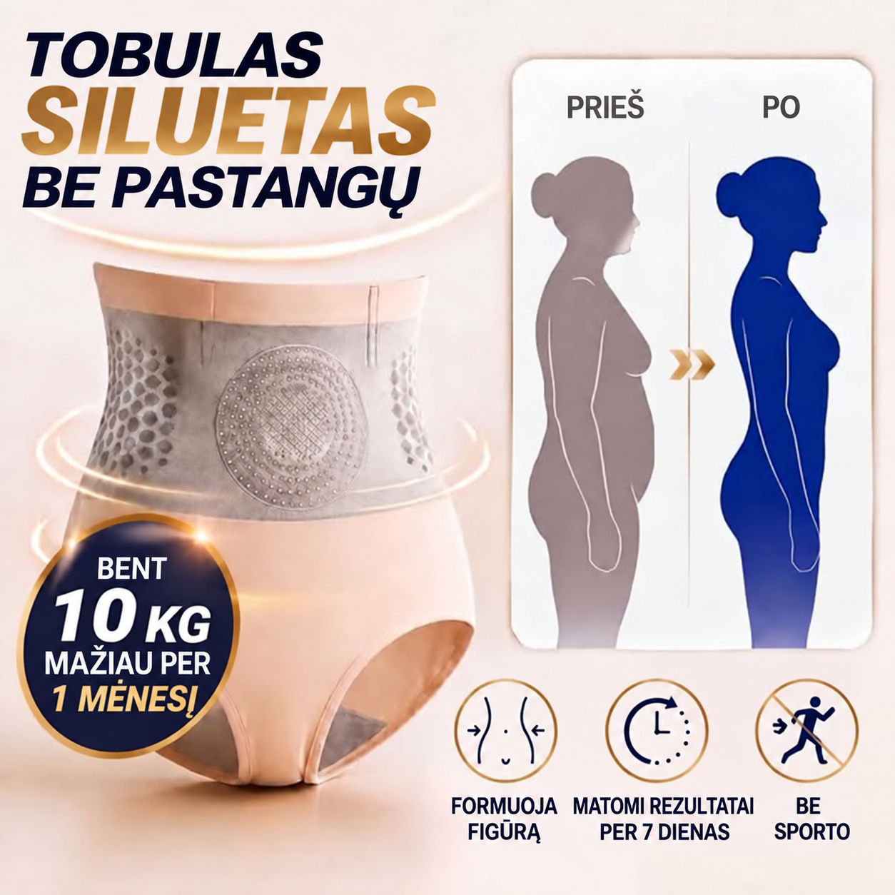 Lumashape Facebook ad: Glotnesnis siluetas. Daugiau pasitikėjimo.
