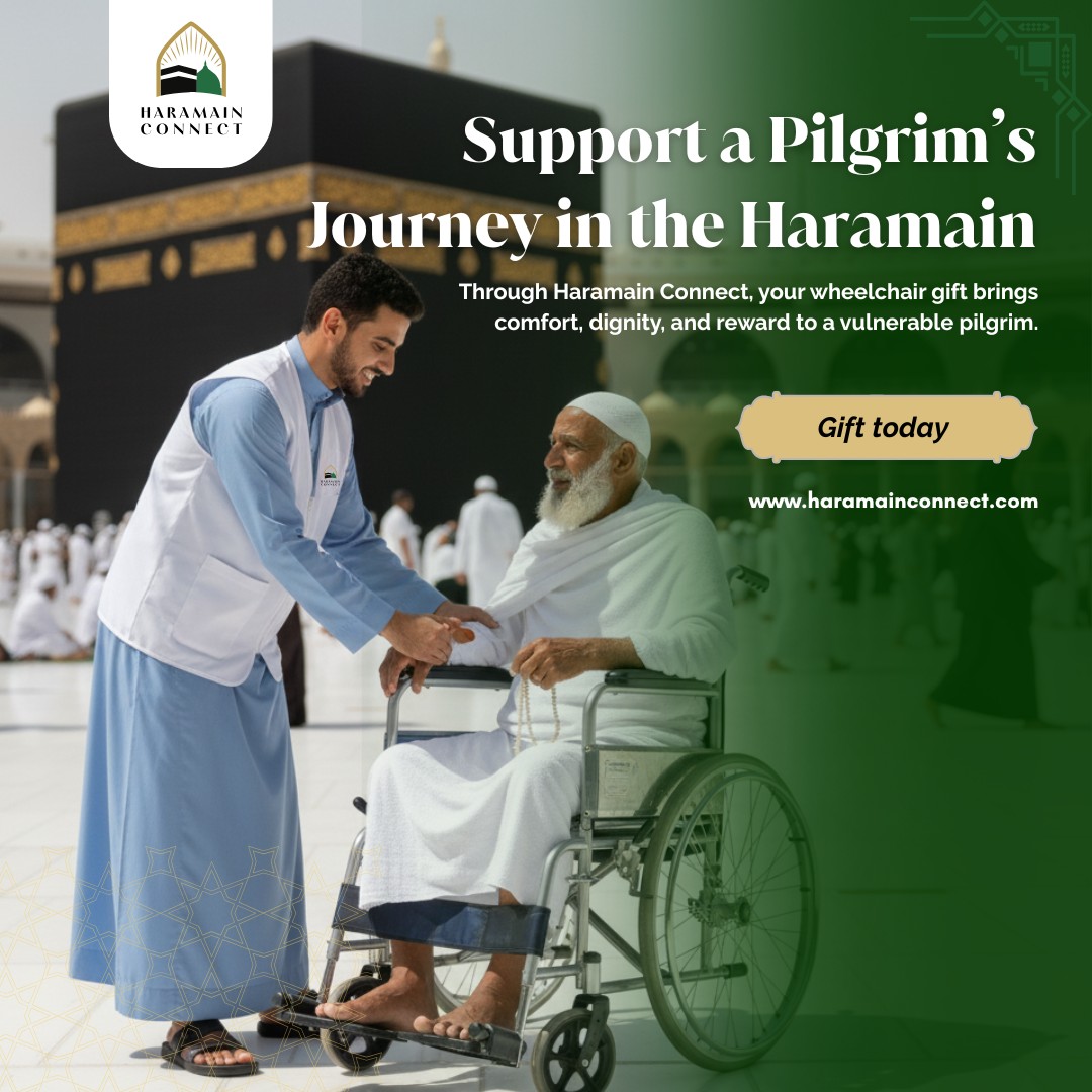 Haramainconnect Facebook ad
