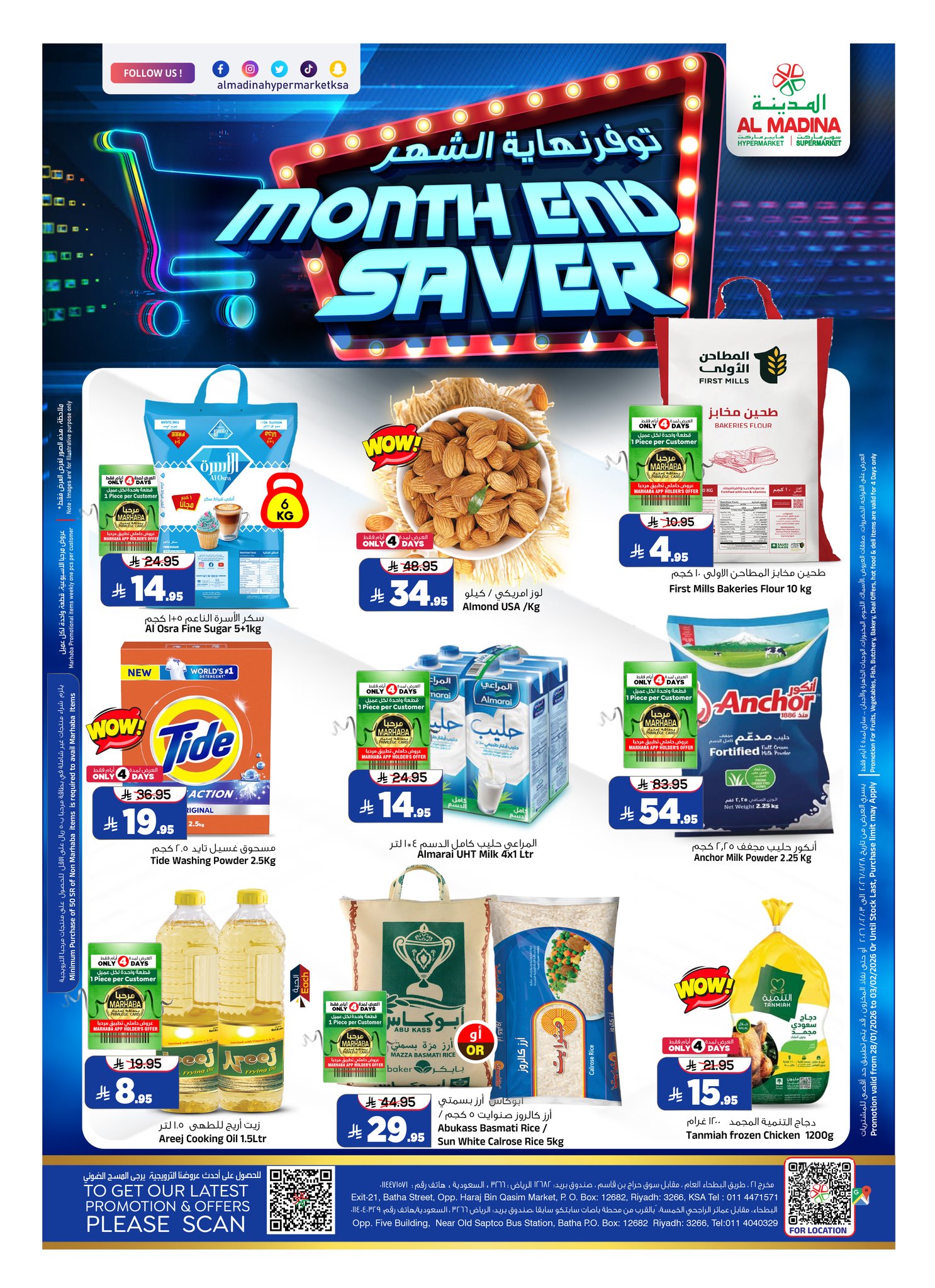 Al Madina Hypermarket Facebook ad: Month end Saver @ Almadina Hypermarket Promotion Valid…