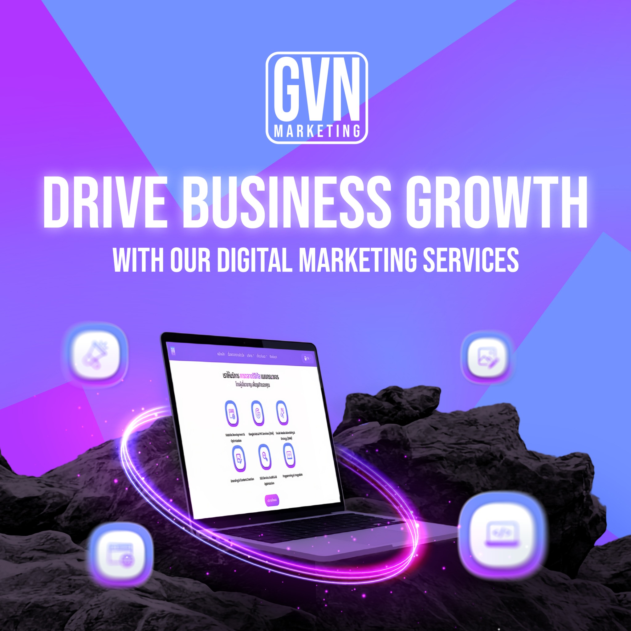 GVN Marketing Facebook ad