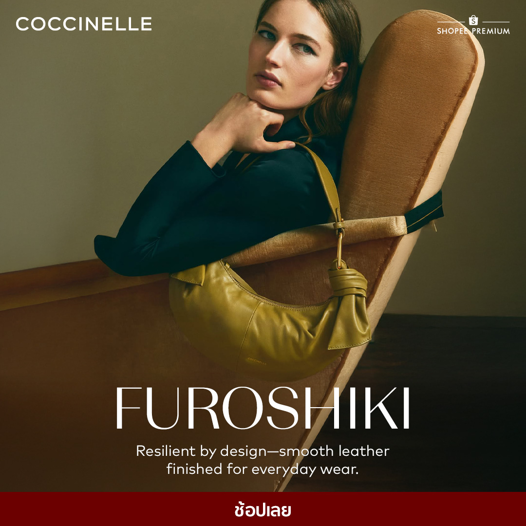 Coccinelle Thailand Facebook ad: ช้อปเลยที่ Shopee