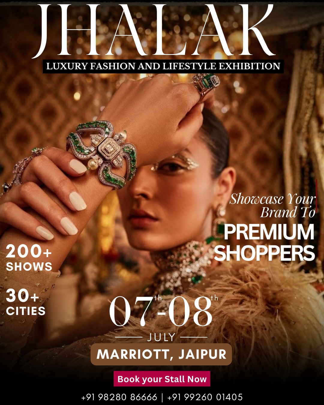 Jhalak Exhibition Facebook ad