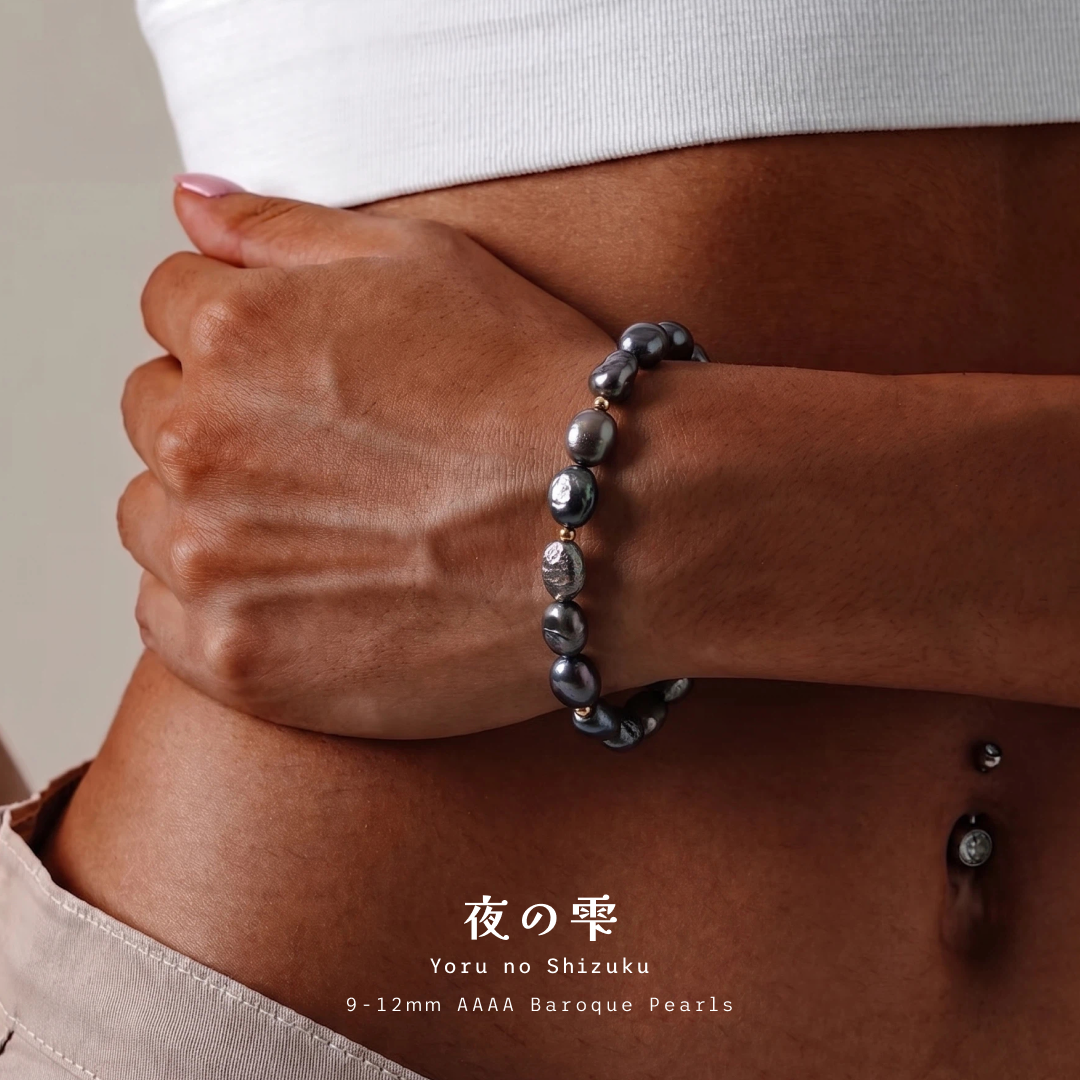 Aiko Tanaka Facebook ad