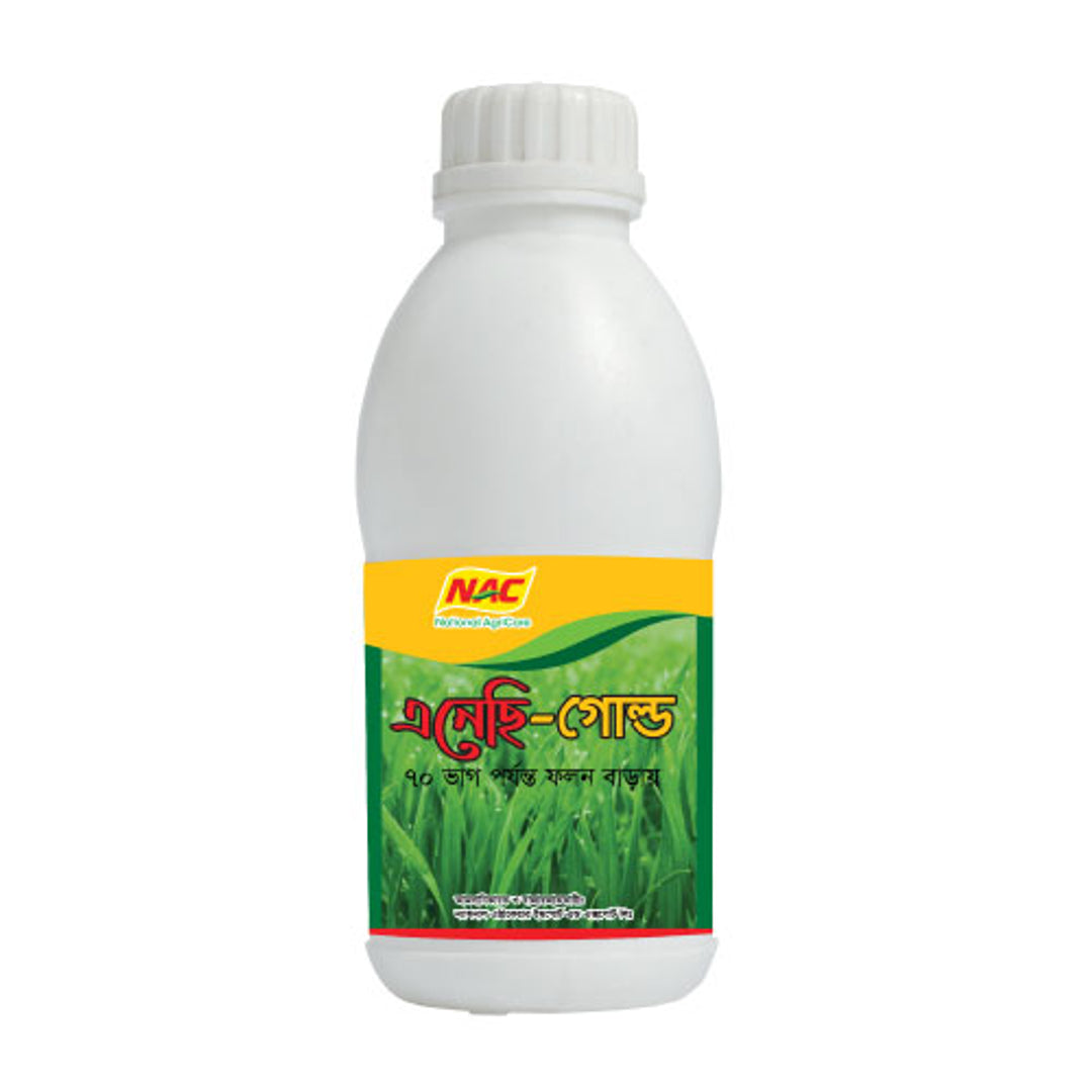 Halal Agro Tech Facebook ad: ন্যাশনাল এগ্রিকেয়ার (NAC) এর অরিজিনাল পণ্য, আপনার জন্য…