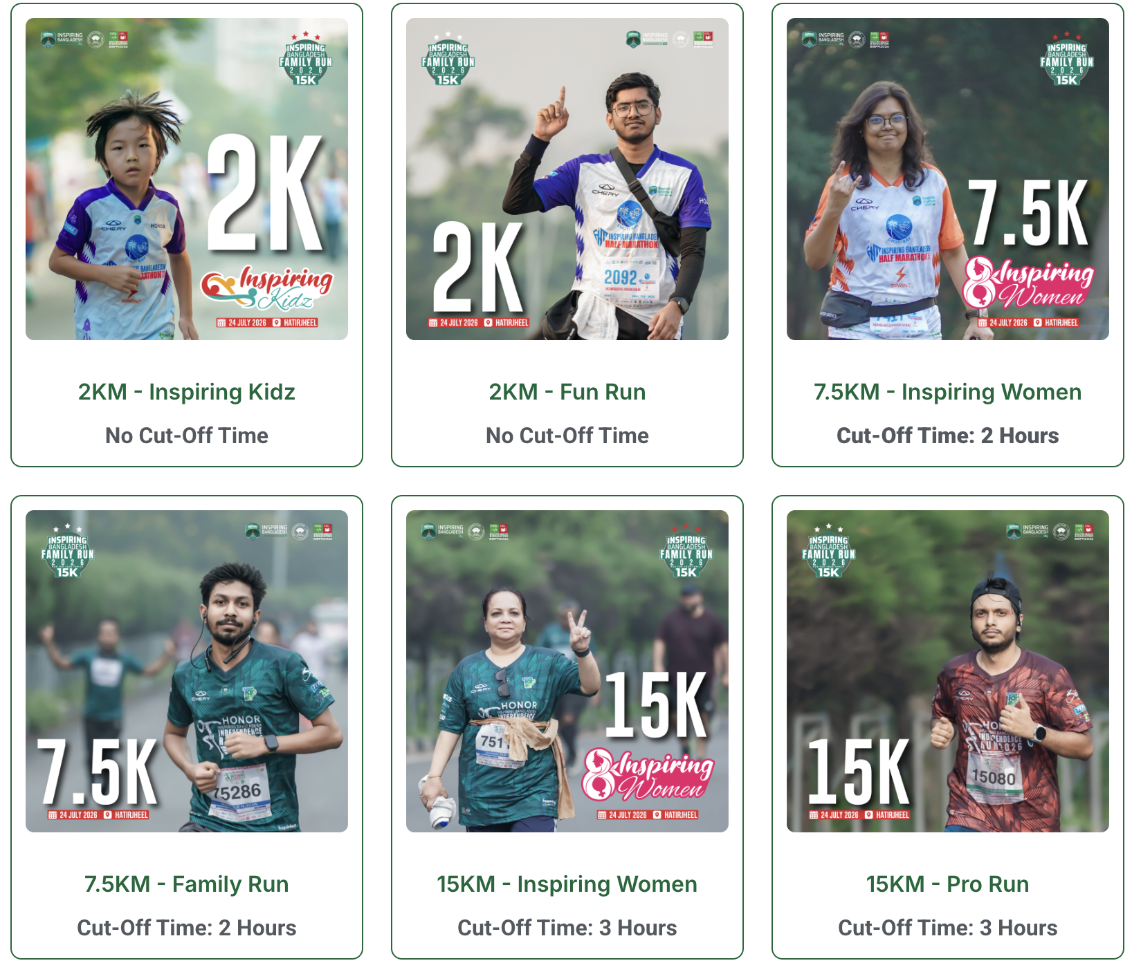 Inspiring Bangladesh Facebook ad: #๐ ๐๐ซ๐๐ฆ๐ข๐ฎ๐ฆ ๐๐๐ซ๐๐ญ๐ก๐จ๐ง: ๐๐ฅ๐ข๐ญ๐โฆ