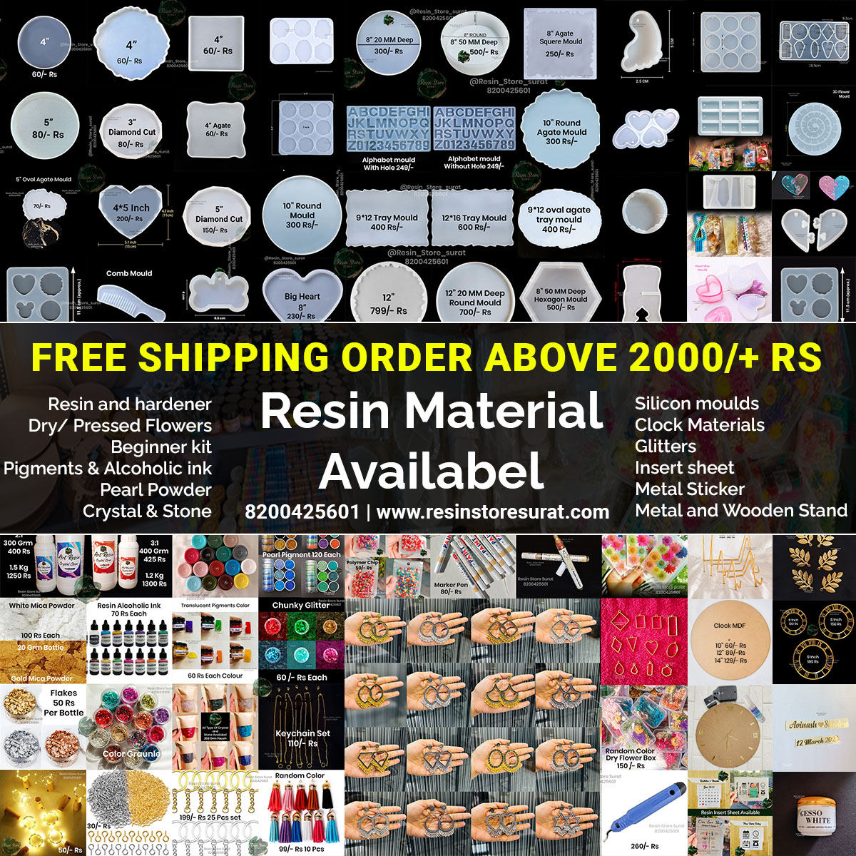 Resin Store Surat Facebook ad